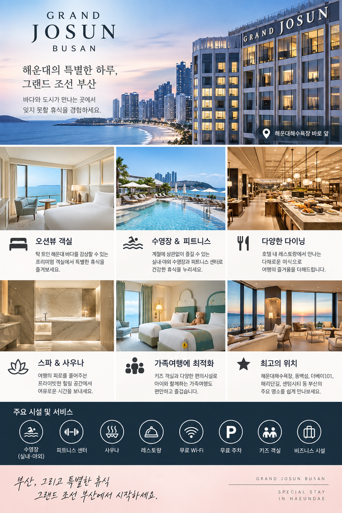 ChatGPT Image 2026년 9월 12일 오후 01 45 56