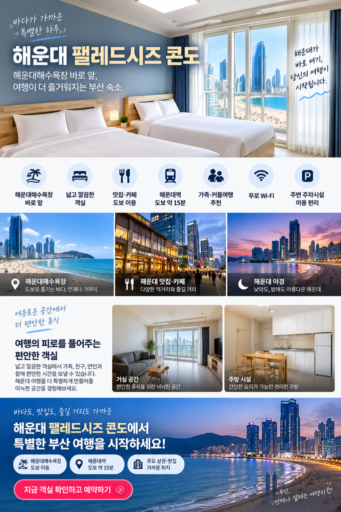 ChatGPT Image 2026년 9월 14일 오전 11 28 50